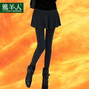 裙裤 外穿<em>带裙子长裤</em> 假两件秋季女士2015新款