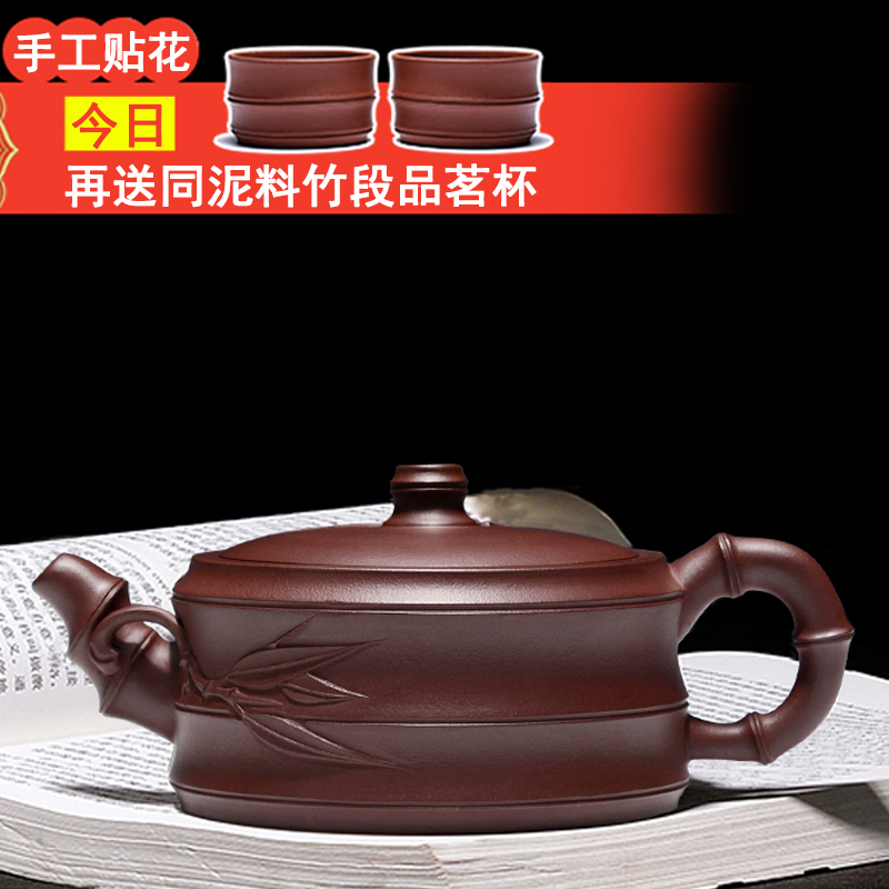 古悦堂 宜兴原矿紫砂壶全手工正品名家茶壶茶具珍藏紫泥竹段壶