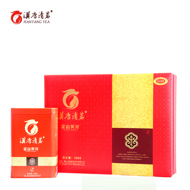 中秋礼盒 汉唐清茗 霍山黄芽正宗明前茶叶精品礼盒装黄茶2016春茶