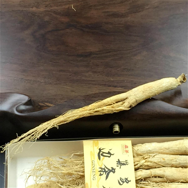 长白山人参 生晒参 白参 集安边条参 全须根 原皮无硫磺 200克装