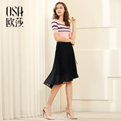 A字半身裙前短后长 系带百褶裙时尚 女装 OSA欧莎2017夏季新款