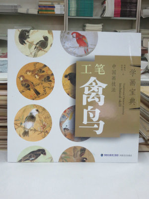 正品[精通天马摩托车配件]天马摩托车配件大全