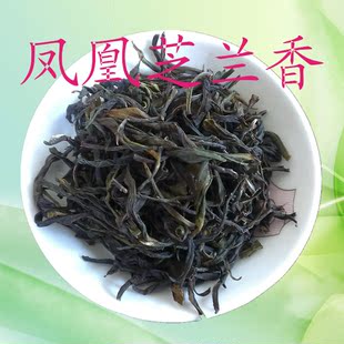 乌龙茶 潮州乌龙茶凤凰单丛特级乌岽茶单从茶叶凤凰山 凤凰单枞茶芝兰