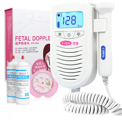 多普勒家用胎心仪孕妇监护听心跳胎儿监测仪器