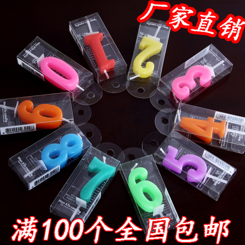 正品[浪漫香奈儿热舞下载]浪漫香奈儿热舞全集