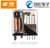 1423159 DRC3P60C411R 主营继电器