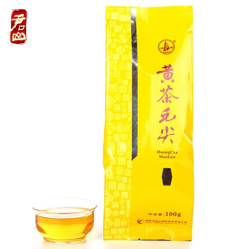 君山 黄茶毛尖100g 袋装茶叶  湖南特产