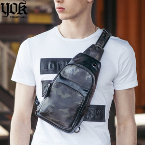 青年休闲单肩包