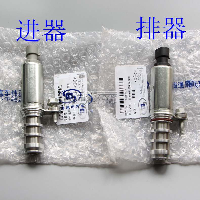 电磁防爆波阀_君威电磁阀多少钱一个_中央空调电磁二通阀工作原理