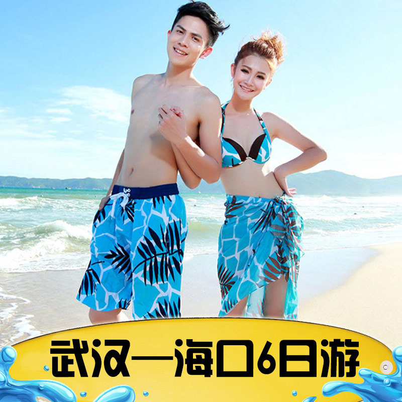 章]台湾旅游纪念章评测 毛主席纪念章价格表图