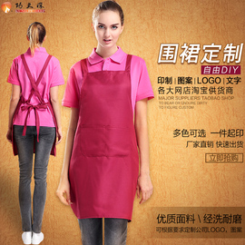 [促销员 工作日志]评价 超市促销员实习日志怎么样