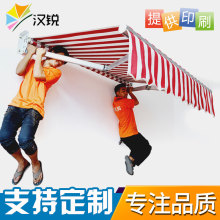 户外遮阳棚伸缩式雨棚阳台雨篷铝合金遮雨棚折叠帐篷手摇停车棚蓬
