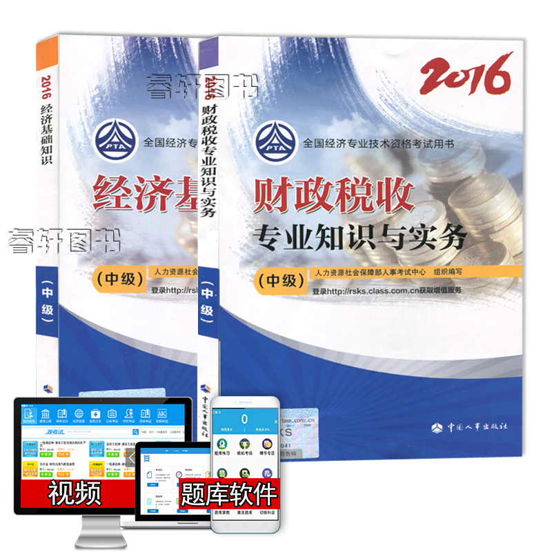 正品[正官庄高丽参]正官庄高丽参官网评测 正官
