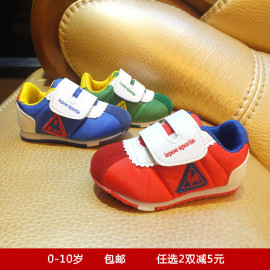 推荐最新公鸡儿童鞋 公鸡牌运动鞋官网信息资