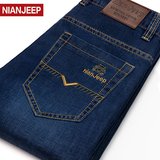 2017秋季新款NIAN JEEP男士牛仔裤 男直筒宽松男装中腰休闲长裤子