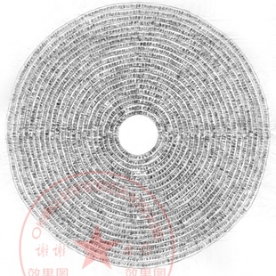 2014/专柜正品/设计/万圣节/碟仙/手绘/防水纸/道具/鬼/恶灵/图画