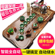 懿美家紫砂功夫茶具套装整套家用陶瓷电磁炉茶杯茶台茶道实木茶盘