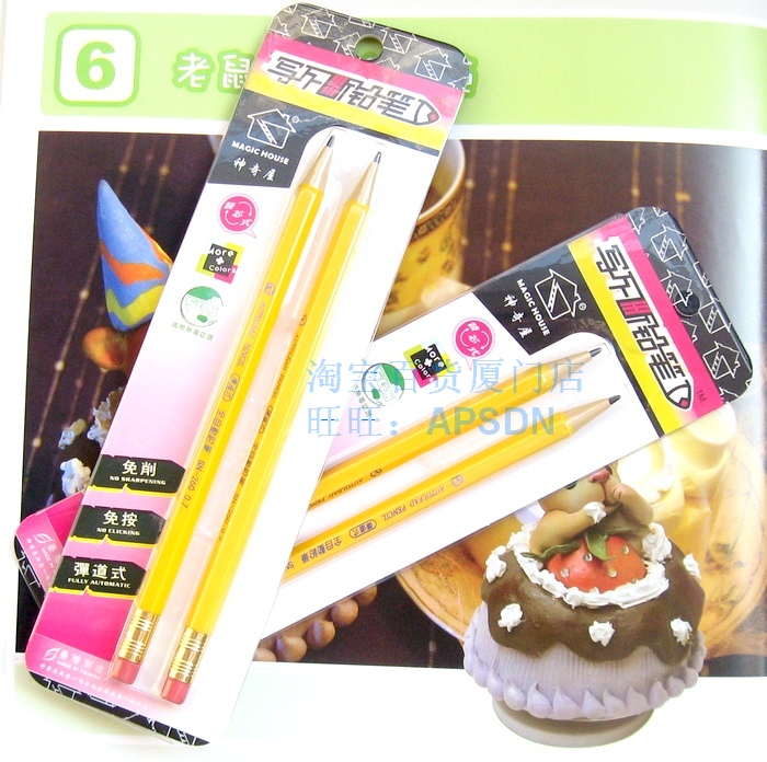 正品[铅笔芯导电吗]铅笔芯能导电吗评测 铅笔芯