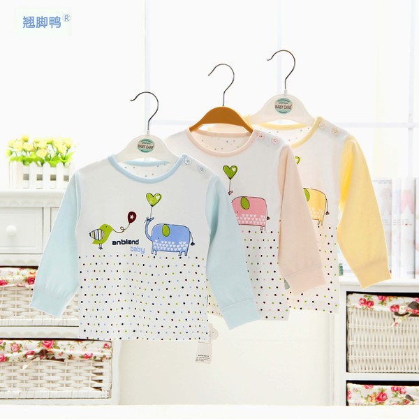 正品男童<em>内衣</em> 宝宝春夏竹纤维婴<em>幼儿长袖</em> <em>内衣</em>