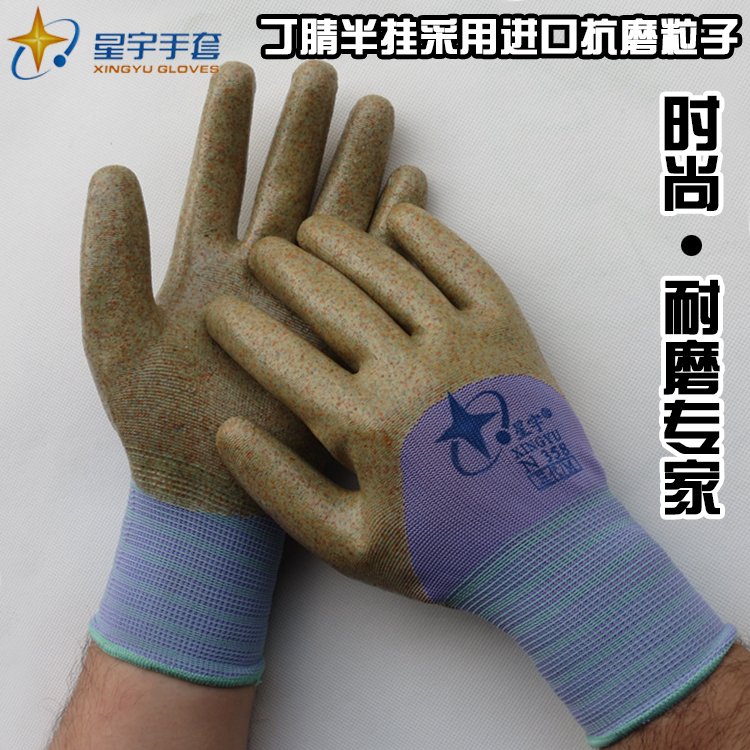 正品[星宇羊奶粉]星宇航天果蔬羊奶粉评测 羊星