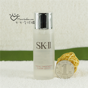 神仙skii 嫩肤清莹露 sk-ii 30ml 神仙水前奏