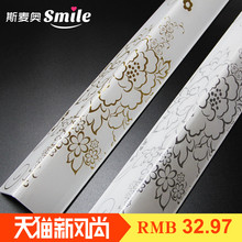 阳角线 亚克力墙护角免打孔 护角条 防撞条 墙角保护条 斯麦奥