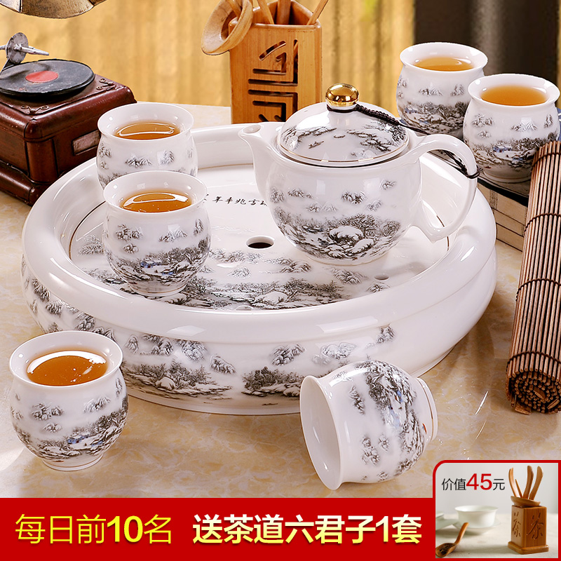 景德镇高档陶瓷功夫茶具套装家用礼盒送礼佳品茶壶茶杯整套茶盘