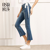 牛仔裤 B53019 帅气个性 新款 开衩裤 OSA欧莎2017夏装