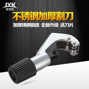 [折扣]空调管铜管正品 空调铜管保温管规格购买