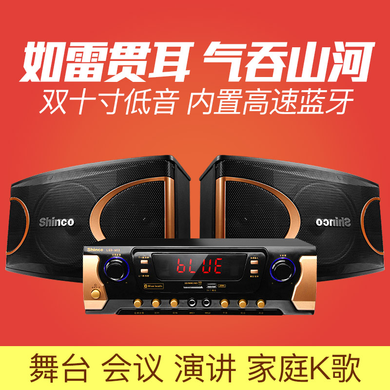 正品[新科录音笔售后]新科录音笔售后电话评测