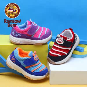 【1-3岁女童鞋】最新淘宝网1-3岁女童鞋优惠信