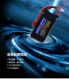 [赛电池股票]评价 德赛电池股票代码怎么样