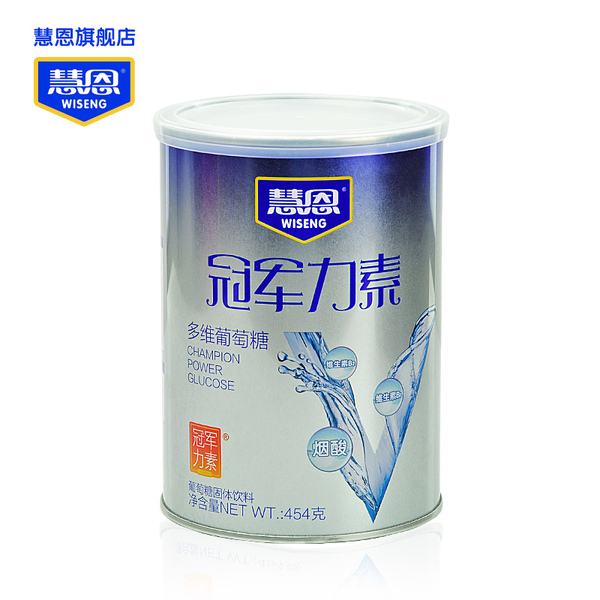 热销婴幼儿营养品 宝宝葡萄糖粉_易购客 婴幼