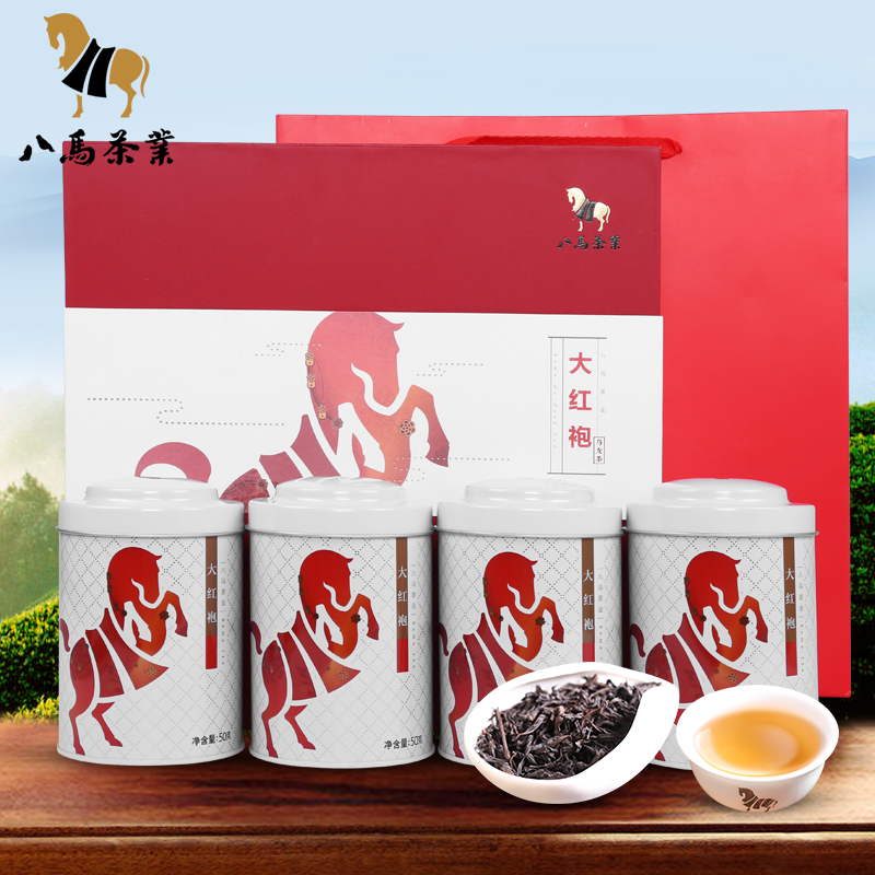 八马茶业 大红袍 乌龙茶武夷岩茶茶叶 醇韵大红袍组合装礼盒200g