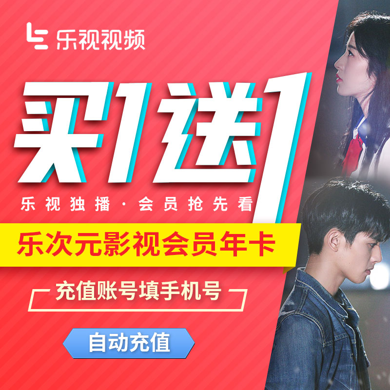 正品[观月亚希]星野亚希评测 友崎亚希影音先锋