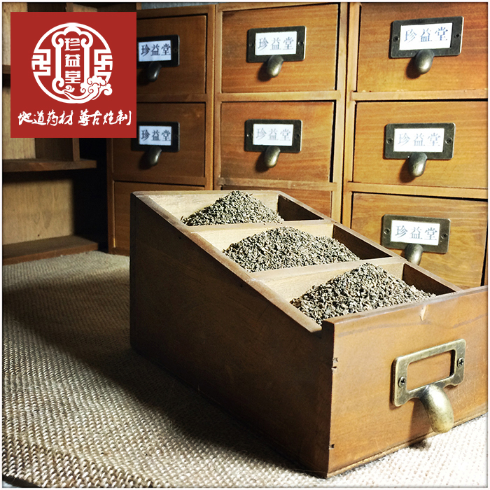 珍益堂中药材  中草药 地肤子 扫帚菜子 扫帚子 抓药 中药材