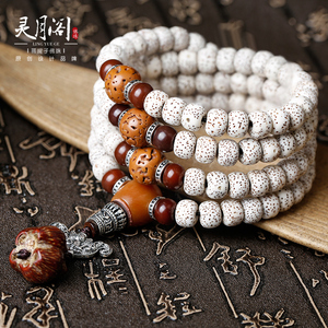 星月菩提子108颗手串