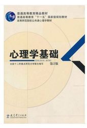 现货包邮!民事诉讼法 第七版 江伟 肖建国 中国