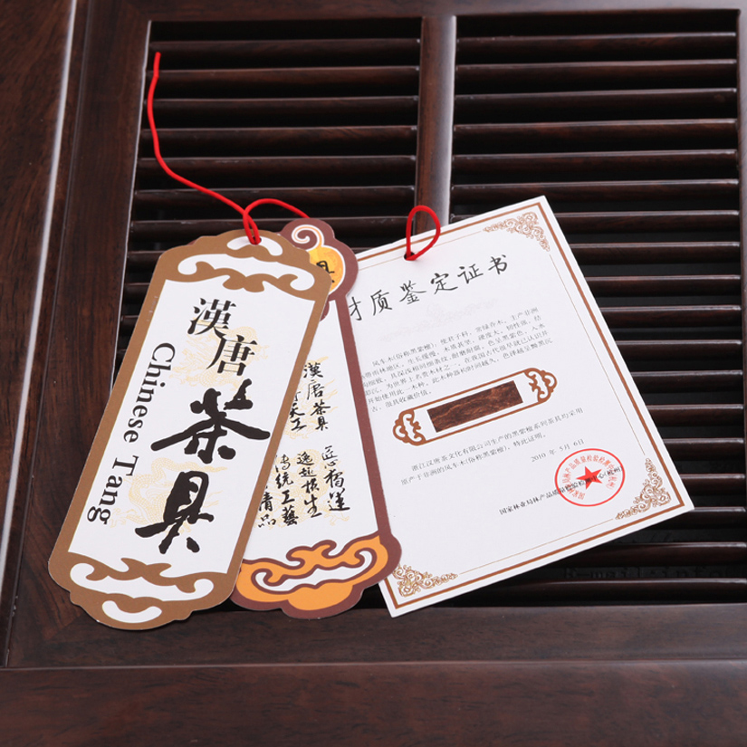 汉唐茶具茶盘实木 黑檀木大古典茶盘 功夫茶盘茶台 Ht-0136