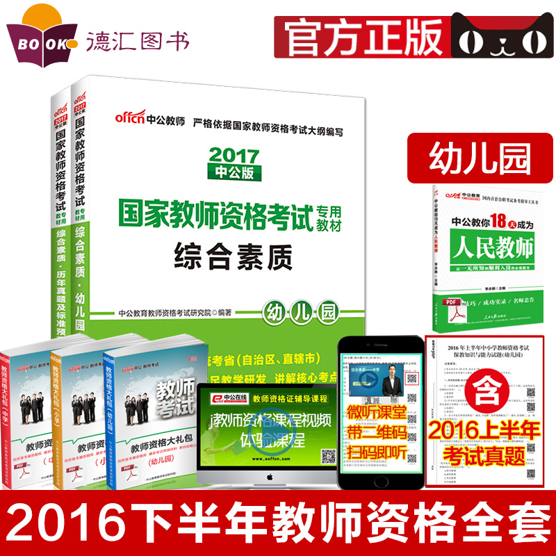 正品[网盘下载速度慢]百度网盘下载速度慢评测