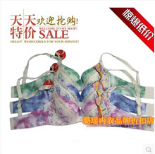 杯文胸84124 黄金身段花与画系列超强提拉聚拢侧收中模A