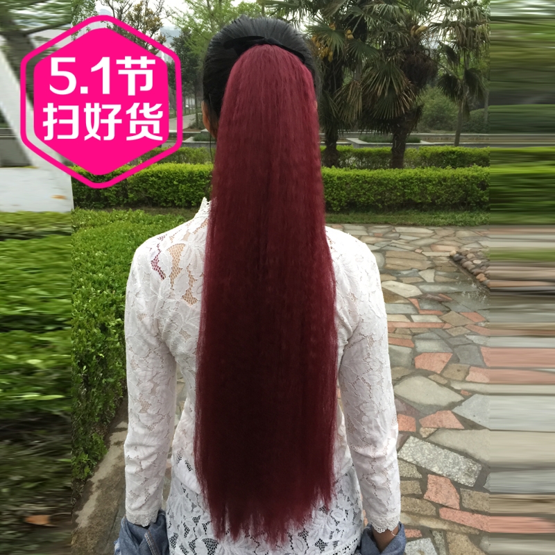 正品[假发马尾玉米烫]如何打理假发马尾评测 假