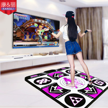包邮 康丽无线感应跳舞毯单人电脑电视两用接口加厚减肥跳舞机家用