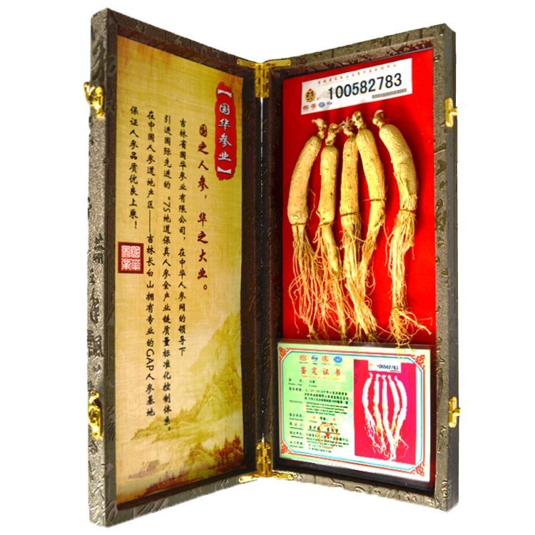 东北人参 人参礼盒 生晒参 长白山人参 林下园参全须  国华参业