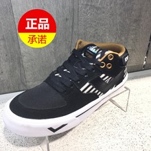 代购 71M1AT19BK 正品 波尼2017时尚 滑板鞋 情侣款 PONY