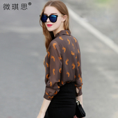 衬衫 上衣女夏季 短款 桑蚕丝娃娃领百搭气质长袖 双层真丝印花衬衣