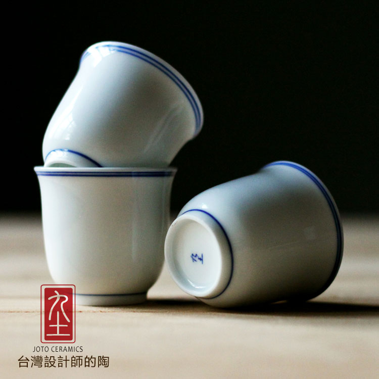 九土 陶瓷茶具 青花圈品茗杯 景德鎮單杯 小茶杯青花手繪功夫茶杯