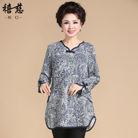 禧慈 新款中老年<em>马甲女春秋</em>装<em>中年</em>女装<em>马甲</em>气