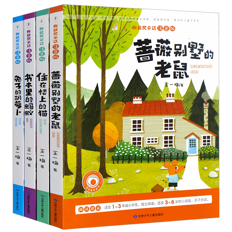 [12号弹壳]12号弹壳底火评测 12号弹壳工艺品