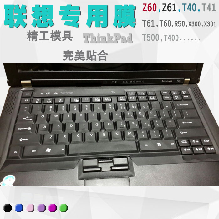正品[t40]t40次列车时刻表评测 斯柯达t40图片